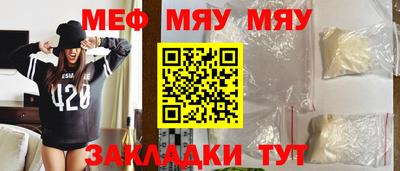 хмурый Краснокаменск
