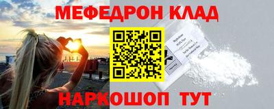 хмурый Краснокаменск