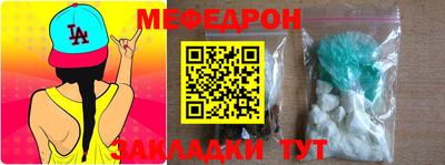 хмурый Краснокаменск