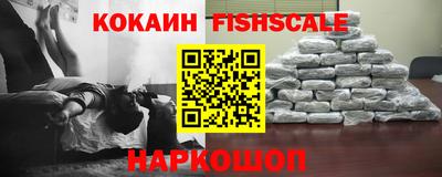 прущий лед Краснознаменск