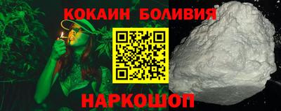ешки Краснодар
