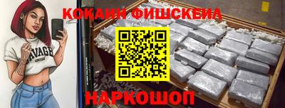 хмурый Краснокаменск
