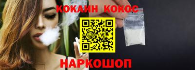 хмурый Краснокаменск