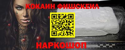 хмурый Краснокаменск