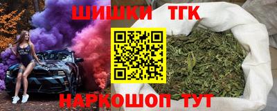 прущий лед Краснознаменск