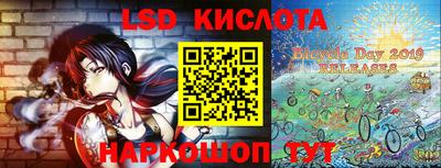 ешки Краснодар