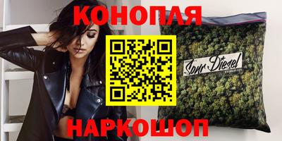 хмурый Краснокаменск