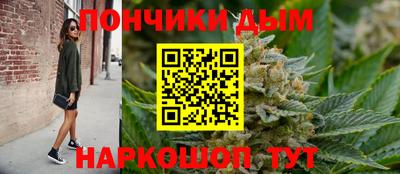 хмурый Краснокаменск