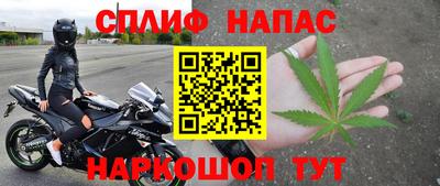ешки Краснодар