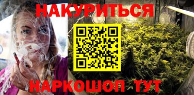 прущий лед Краснознаменск