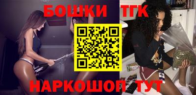 прущий лед Краснознаменск