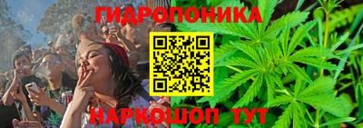 прущий лед Краснознаменск