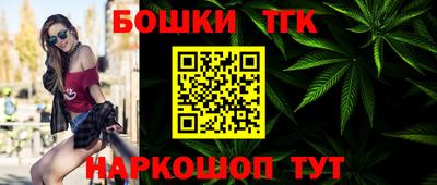 хмурый Краснокаменск