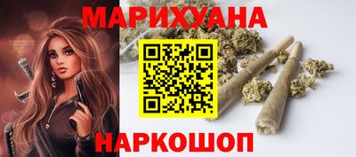 ешки Краснодар