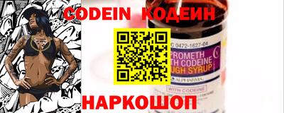 хмурый Краснокаменск
