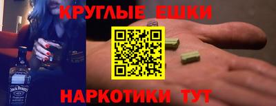 хмурый Краснокаменск
