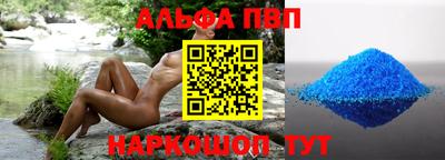 хмурый Краснокаменск