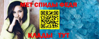 ешки Краснодар