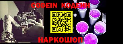 ешки Краснодар