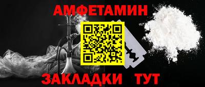 хмурый Краснокаменск