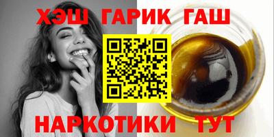 прущий лед Краснознаменск