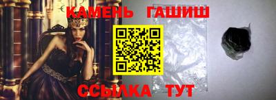хмурый Краснокаменск