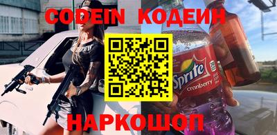 ешки Краснодар