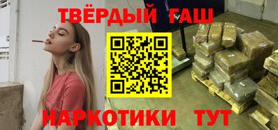 ешки Краснодар