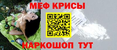 хмурый Краснокаменск