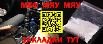 хмурый Краснокаменск