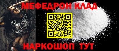хмурый Краснокаменск